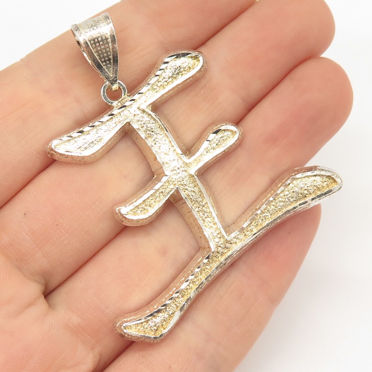 925 Sterling Silver Vintage Textured Chinese Character
