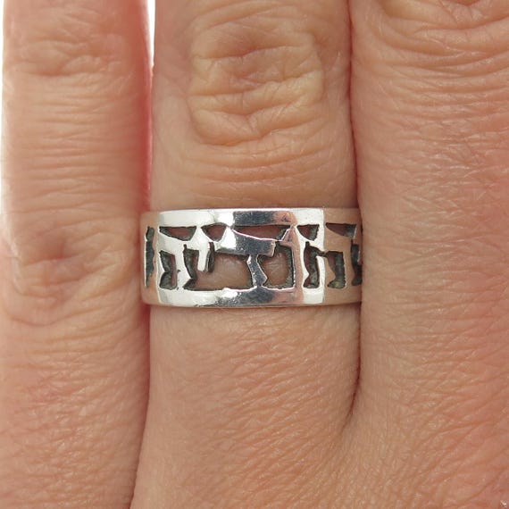 925 Sterling Silver Vintage "Ani Ledodi" The Power of Love Band Ring Size 7.5