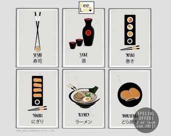 SET di 6 stampe di cibo asiatico 2 di queste sono gratuite Stampa di sushi di cibo giapponese, arte gyoza e poster di ramen Stampa artistica Stampa di arredamento minimalista