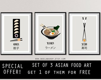 SET of 3 Asian food Prints 1 of them for free Japanesse food sushi print, gyoza art and ramen poster Art print Minimalist decor Print