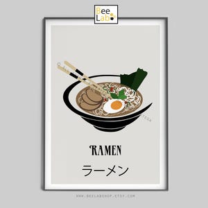 SET of 3 Asian food Prints 1 of them for free Japanesse food sushi print, gyoza art and ramen poster Art print Minimalist decor Print image 3