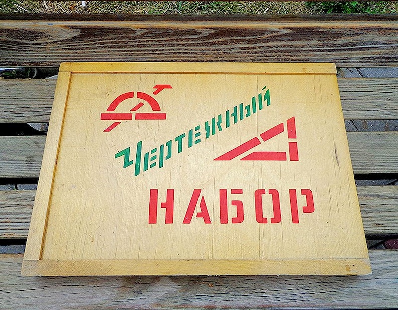 drafting elements wood flat container USSR Vintage soviet wooden box for drawing tools set