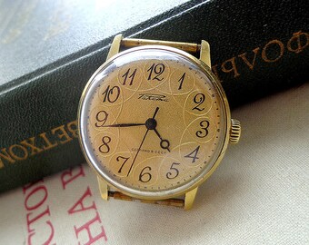 Raketa 2609.HA coffee beige dial mens watch vintage // Soviet watch // Wristwatch USSR // wind up watch men // gold plated mechanical watch