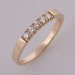 see more listings in the DIAMOND RINGS section