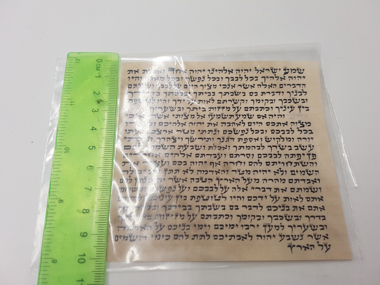 Kosher 10 Cm Mezuzah Scroll Klaf Mezuza Parchment Jewish Etsy