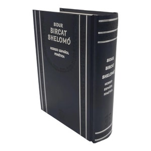 Complete Hebrew-Spanish Siddur, Sephardic Prayer Book, Transliterated & Translated, Lightweight and Portable, Perfect Jewish Gift