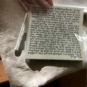 Authentiek handgeschreven Klaf-mezoeza-perkament - 10 x 10 cm - koosjer gecertificeerde rol voor joods huis