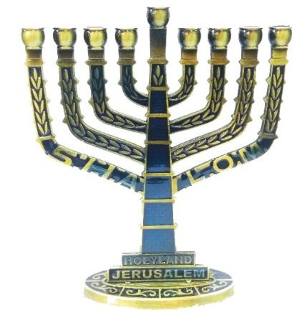 Hanukkah Menorah 9 Branch Lamp in Elegant New Design Judaica Art Holiday  Gif - Etsy 日本