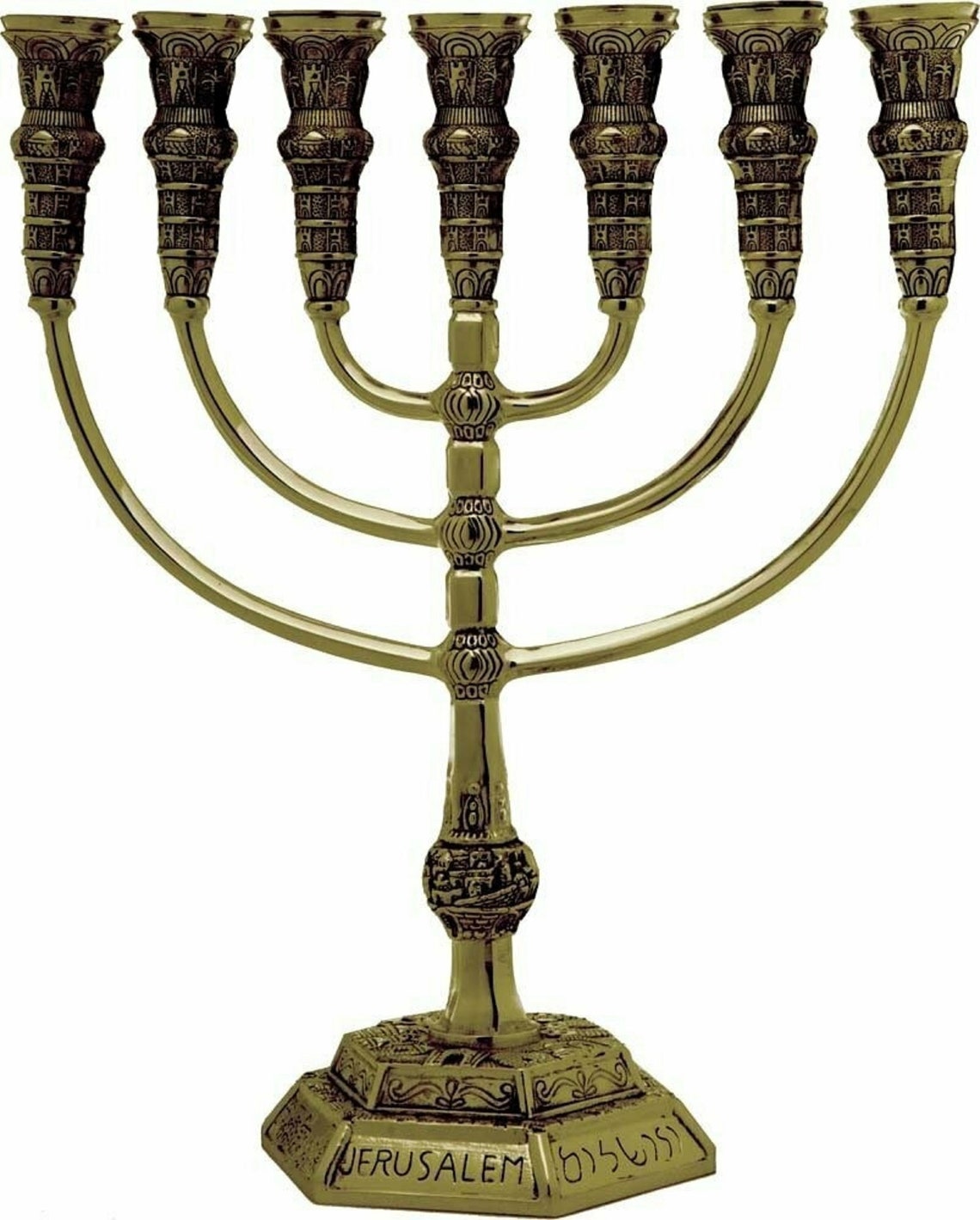 Menorah Jerusalem Temple 17 Inch Height 43cm 7 Branches Brass Etsy UK