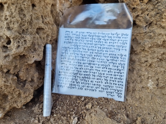 Mezuzah Mezuzá 12 Tribos De Israel Dourada + Pergaminho | MercadoLivre
