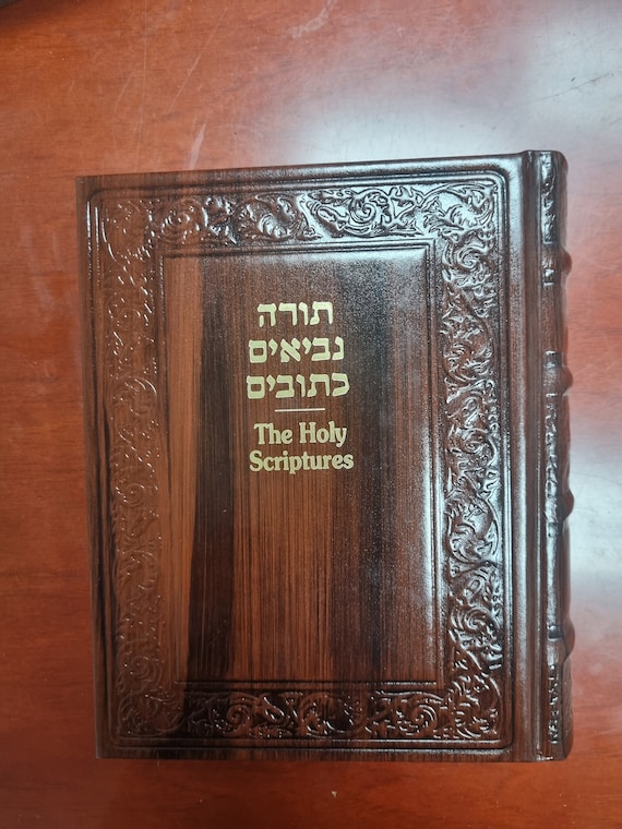 ユダヤ教聖書 TANAKH ヘブライ語ー英語 ヘブライ語教典　英訳 ユダヤ教聖書 TANAKH ヘブライ語ー英語 ヘブライ語教典 英訳
