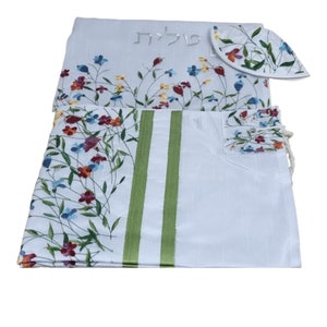 Tallit For women Girl Traditional Jewish Prayer Shawl Embroidered With flowers 100% Kosher from Israel include bag & kippah Bat Mitzvah