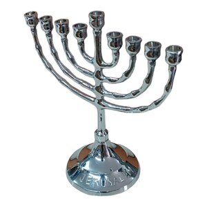 Elegant Nickel-Plated Menorah - Modern 9-Branch Chanukah Menorah - 6.5&quot; Brass and Copper Hanukkiah - Jewish Home Decor