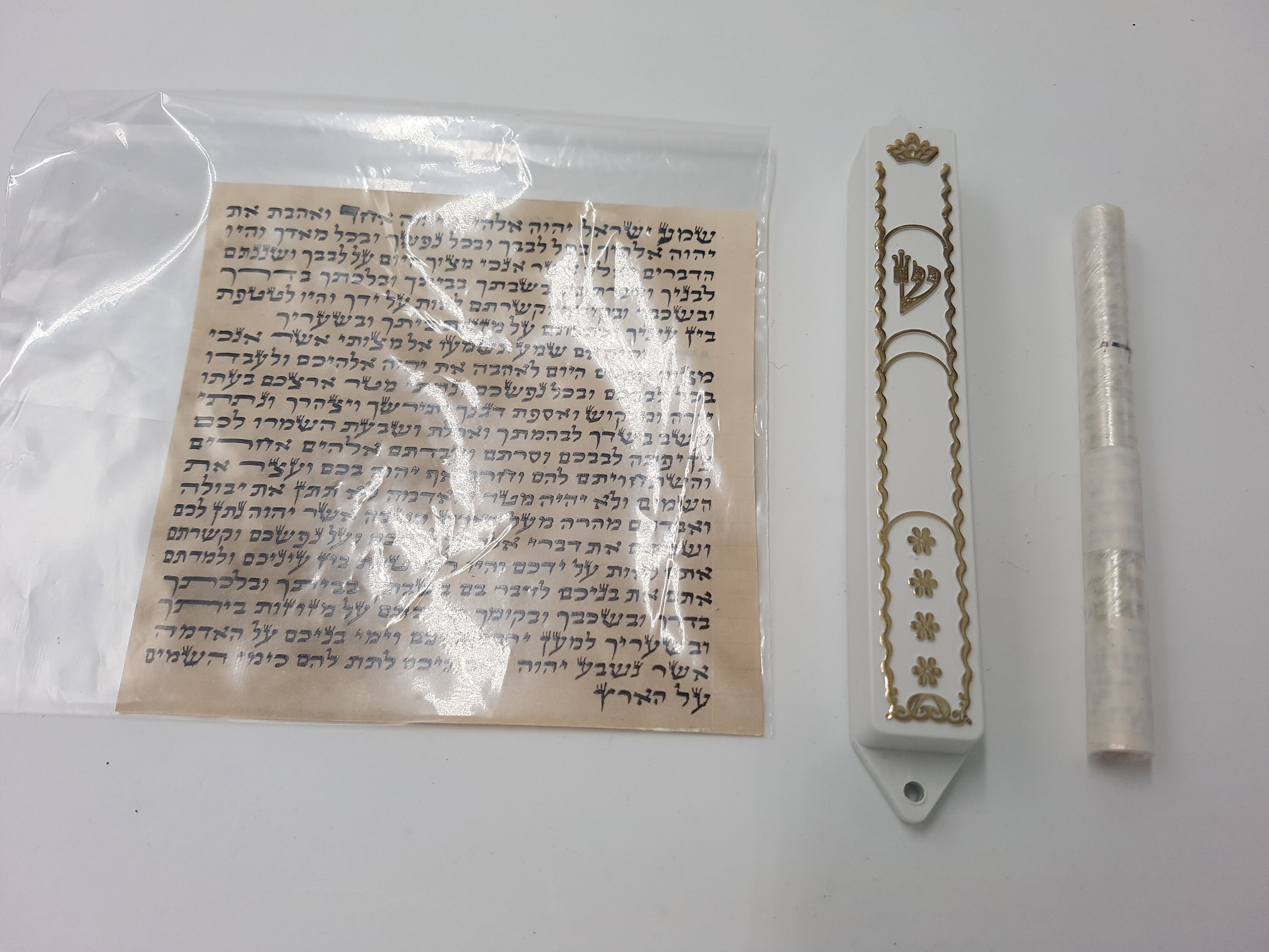 Parchemin Mezouza Cacher 7cm - Écrit En Israël - Judaïsme Traditionnel - Cadeau Symbolique