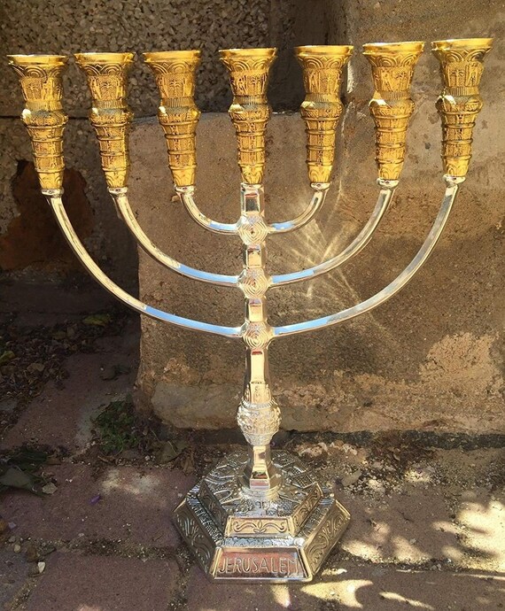 Jerusalem Holy Temple Seven Branch Menorah ** Big Menorah 15 Inch