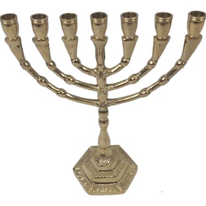 Menorah 7 Seven Branches Menora 6.5 inches height brass copper From Israel