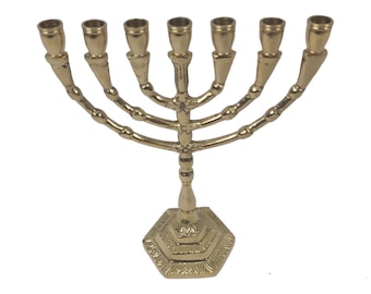 Menorah 7 Seven Branches Menora 6.5 inches height brass copper From Israel