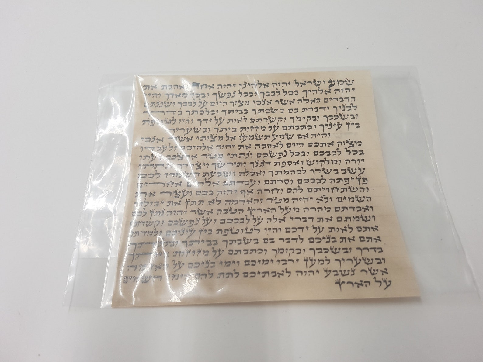 Kosher 10 cm Mezuzah Scroll klaf Mezuza Parchment jewish Etsy