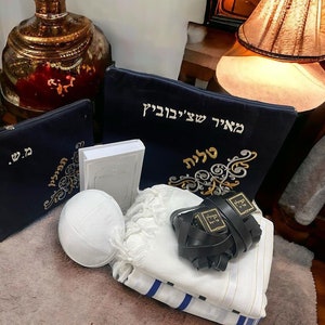 Tefillin Bar Mitzvah  Set Tefillin For Right Handed Sephardic Version Jewish Kosher Tefilin