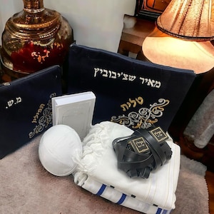 Complete Kosher Tefillin Tallit Prayer Set for Right-Handed | Behema Daka Tefillin With Siddur Kippah & Embroidered Bags Bar Mitzvah Gift