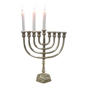 Hanukkah Menorah 9 branch 12 Inch - Modern Contemporary Menorah Chanukah Chanukia Brass - Jewish Judaica Gift