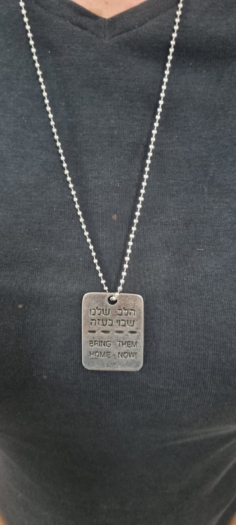 Necklace chain Bring Them Home Now Our Our heart in Gaza, together we will win Support Israel image 4