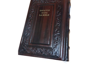 1972年 ヘブライ語 ユダヤ教聖書（旧約聖書） 豪華金属装丁 宝石風装飾 古書 1972年 ヘブライ語 ユダヤ教聖書（旧約聖書） 豪華金属装丁 宝石風装飾