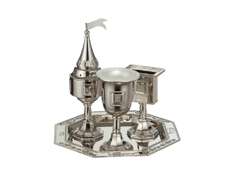 JERUSALEM Shabbat Havdalah Set Spice Box Wine CUP Havdalah Candle Holder Tray 4 parts image 1