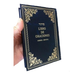Hebrew-Spanish Prayer Book: Avodat Israel Siddur, Hardcover Judaica