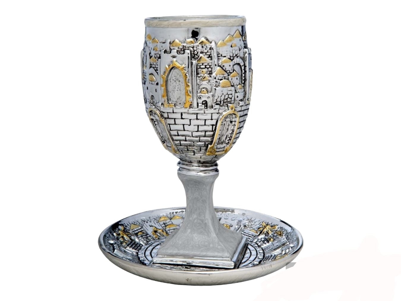 Kiddush Cup Cups Wine Set Sabbath Goblet Silver Plated + Plate Jerusalem Design Breastplate Wedding