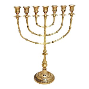 Elegant 7-Branched Brass Menorah – Traditional Jewish Symbol – 16" Handmade Candelabra
