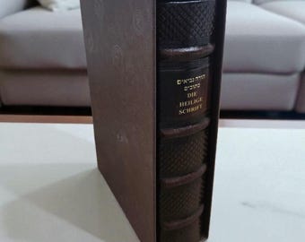 Biblia judía en cuero con traducción hebreo-alemana