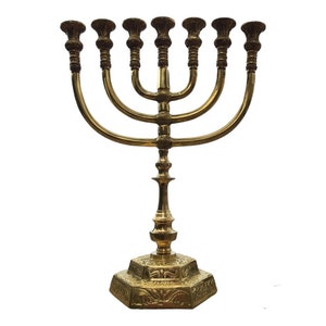 Temple Inspired 7 Branch Brass Menorah Large Biblical Decor 14" Massive EXPRESS SHIP