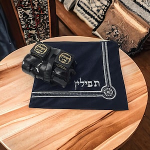 Tefillin (Behema Daka) for Right-Handed | Certified Computer Checked Scrolls | Handmade Jewish Prayer Phylacteries & Embroidered Bag