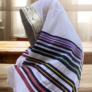 Mens Men Wool Tallit Bnei Or Style Colorful Stripes Modern Unique Design Jewish Prayer Shawl Wool Gift