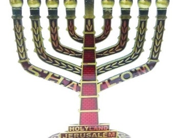 Hanukkah Menorah 9 Branch Lamp in Elegant New Design Judaica Art Holiday Gif