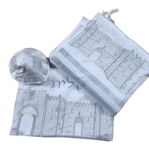 Ensembles de talis pour homme, mariage, bar-mitsvah, châle de prière brodé de Jérusalem 100 % casher d'Israël, sac et kippa inclus