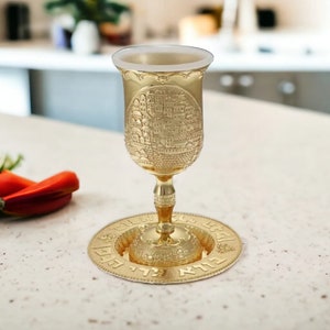 Gold Plated Kiddush Cup & Plate Set - Jewish Wedding Shabbat