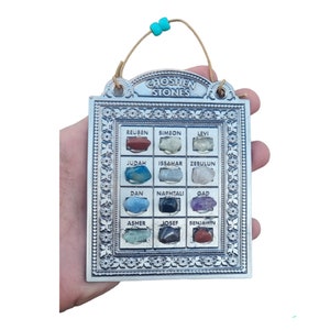 Aaron's Breastplate Choshen Stones Plaque | 12 Tribes of Israel Biblical Art | Judaica Home Decor | Exodus 28 Scripture