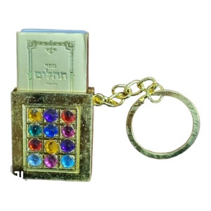 Gold keychain with a book of Psalms Hamsa 12 Aaron Choshen Hoshen Stones Stone with the Israel tribes