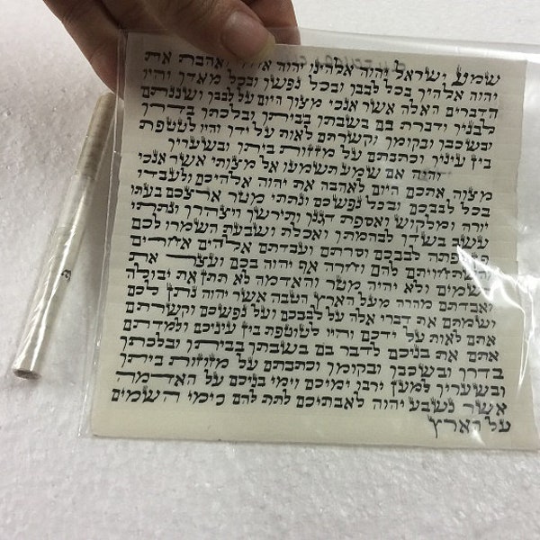 Parchemin de mezouza casher 7 cm klaf mezuza parchemin symboles juifs mazouza