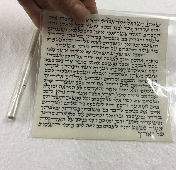 Kosher 7 cm Mezuzah Scroll klaf Mezuza Parchment jewish Etsy