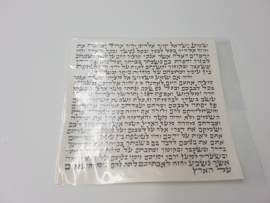 Kosher 12 Cm Mezuzah Scroll Klaf Mezuza Parchment Jewish Etsy