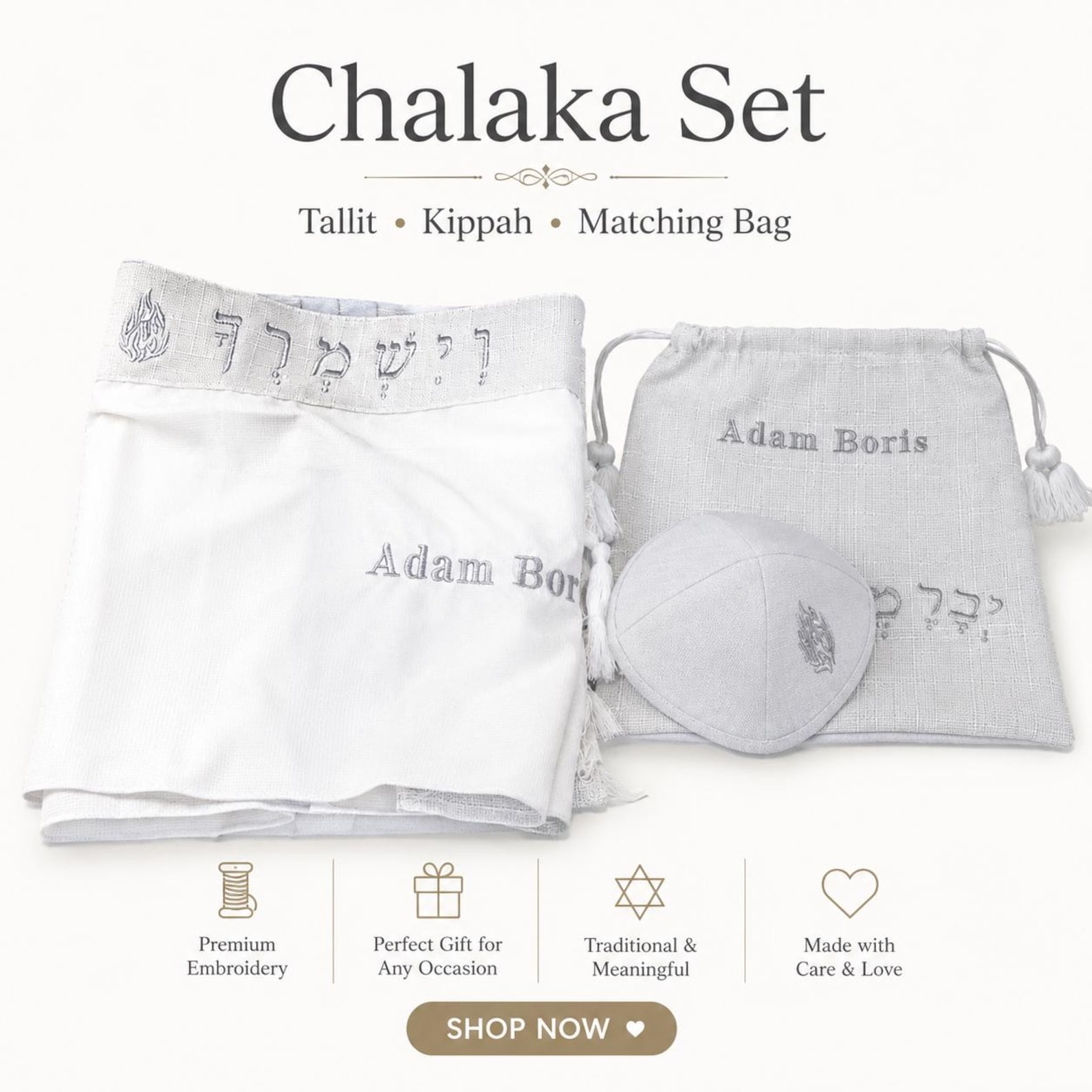 Personalized Upsherin Halakeh Set: Embroidered Tallit, Kippah & Bag