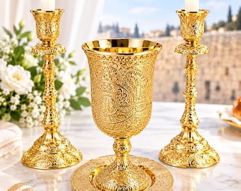 Ornate Filigree Metal Shabbat Candle Holders and Kiddush Cup Set, Jewish Wedding Gift