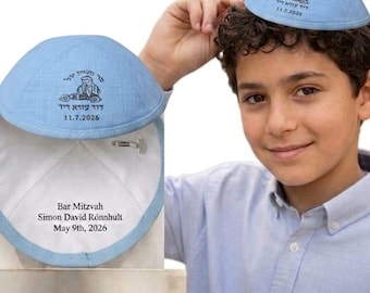 Custom Light Blue Linen Kippah – Personalized Bar Mitzvah Yarmulke (Bulk Available)