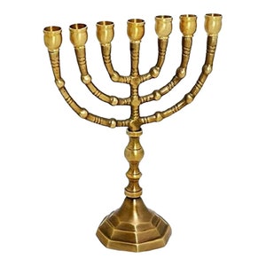 Menorah 7 Seven Branches Menora Old gold color  8 inches height brass copper From Israel