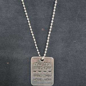 Necklace chain Bring Them Home Now Our Our heart in Gaza, together we will win Support Israel image 3