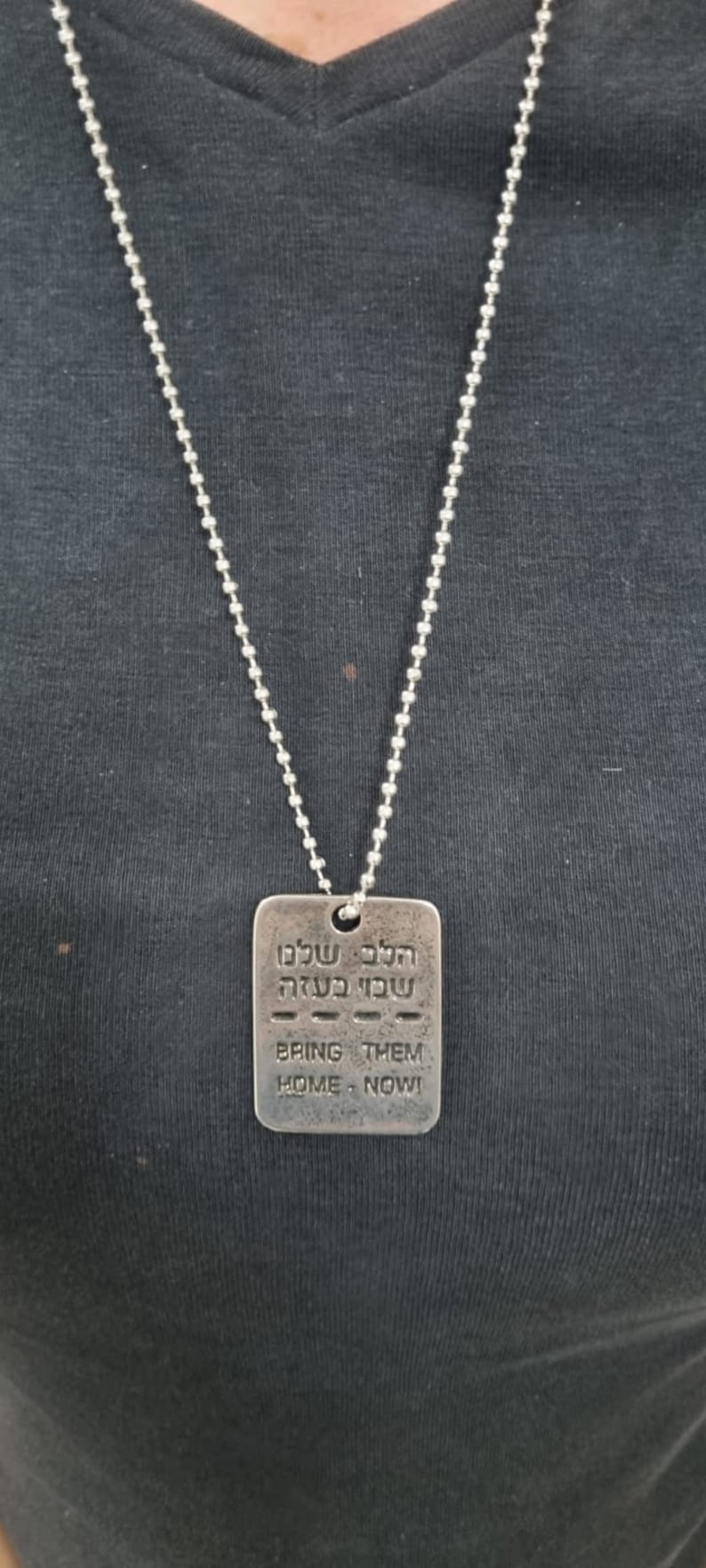 Necklace chain Bring Them Home Now Our Our heart in Gaza, together we will win Support Israel image 3