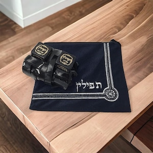 Kosher Tefillin (Gassah - Thick Hide) for Left Handed Individuals Hand-Crafted Jewish Prayer Phylacteries | With Matching Velvet Storage Bag